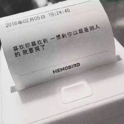 【境内疫情观察】黑龙江新增2例本土病例（10月1日）